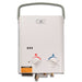 EccoTemp L5 > 1.5 GPM Portable Outdoor Tankless Water Heater - Liquid Propane