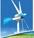 Kestrel e150 - 600 Watt 12 Volt Wind Turbine