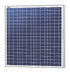 Solarland USA SLP055-24U-MC > 55W 24V Solar Panel with MC4 35 inch leads