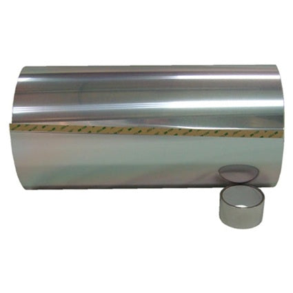 Sun Effects SE-10EX20 / 20 Inch Skylight Tube Extension